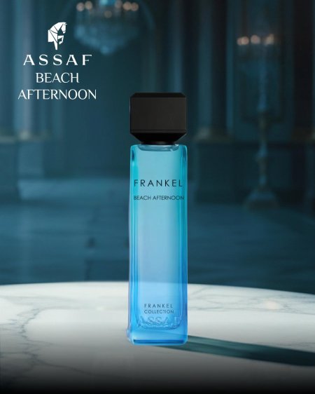 فرانكل بيتش افترنون 200مل