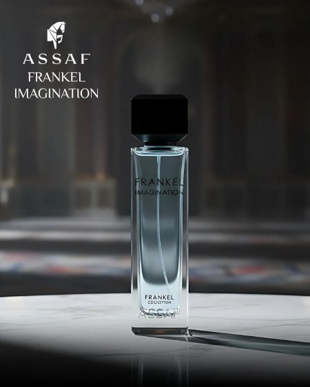 فرانكل امجنيشين 200مل