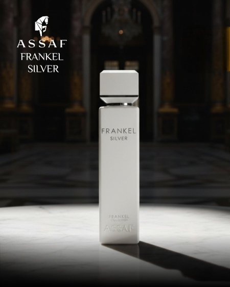 فرانكل سيلفر 200مل