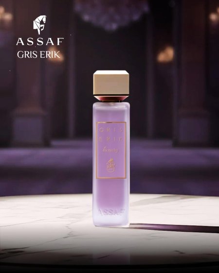 جريس اريك 200مل