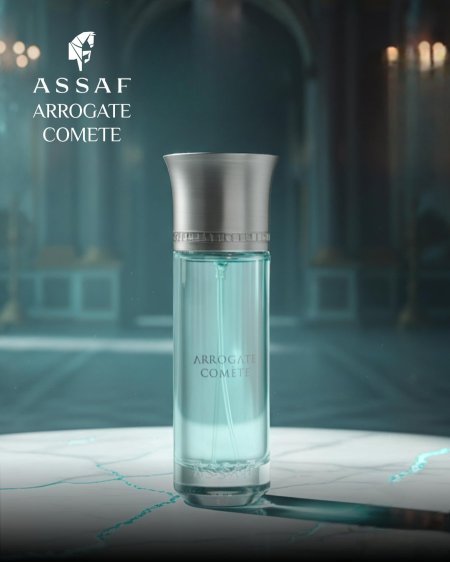 اورجيت كومكت