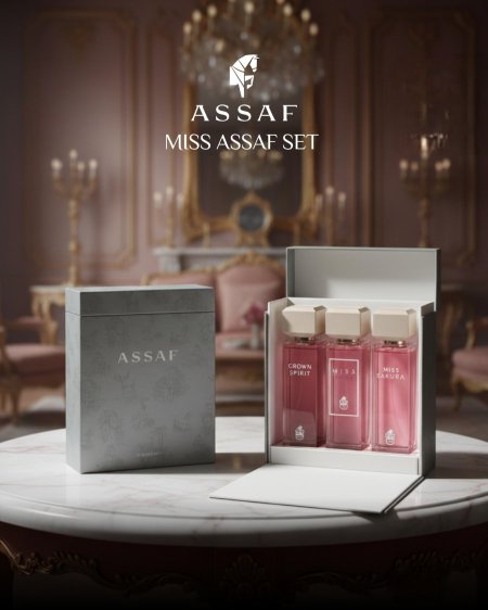 بكج مس عساف