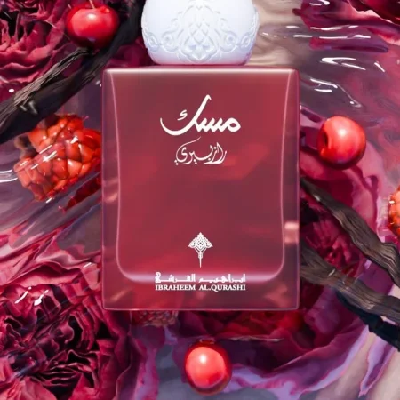 مسك روز بري