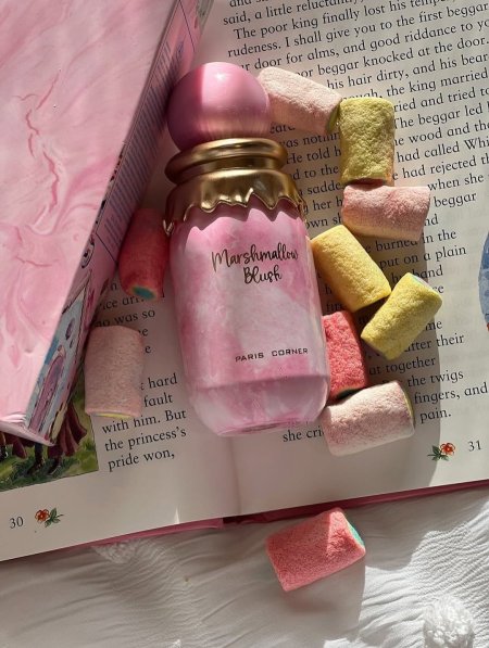 مارشملو بلاش