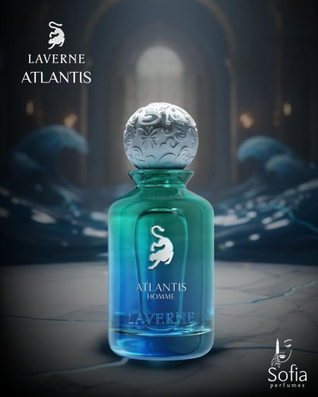 اتلانتس 100ml