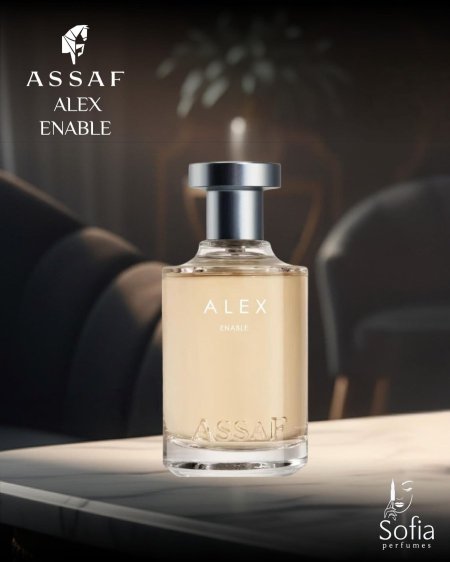 اليكس انيبل 100ml