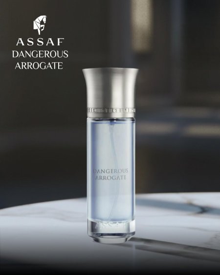 دينجرس اروجيت 200 ml