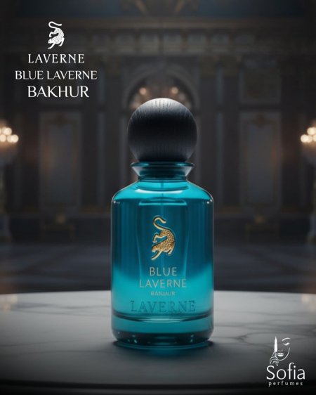 بلو لافيرن بخور 100ml