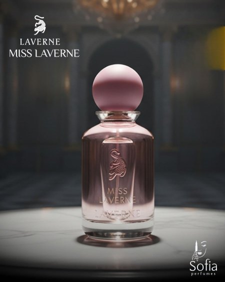 مس لافيرن 100ml
