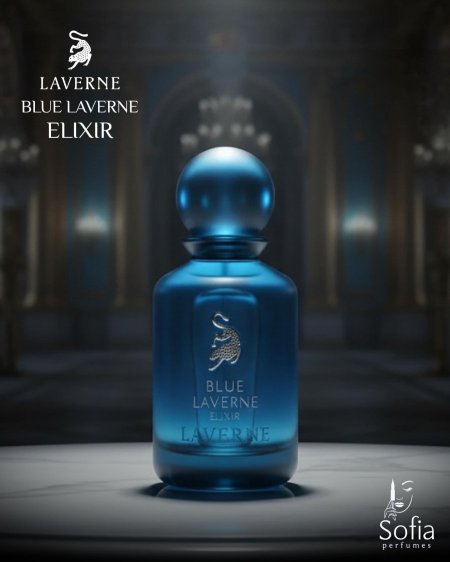 بلو لافيرن الكسير 100ml