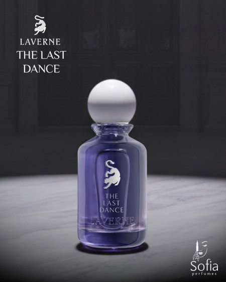 ذا لاست دانس 100ml