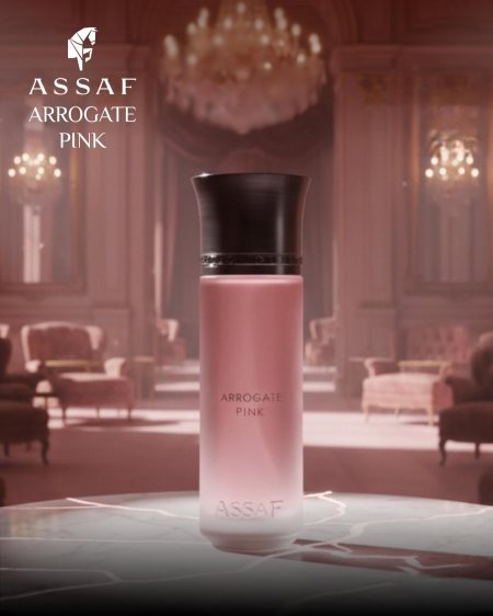 اروجيت بينك 200 ml