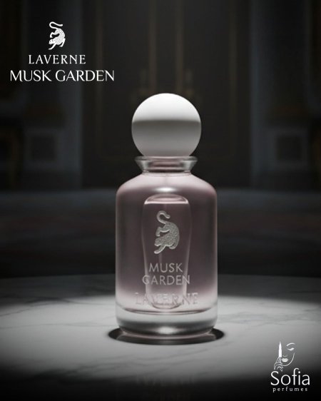 مسك جاردن 100ml