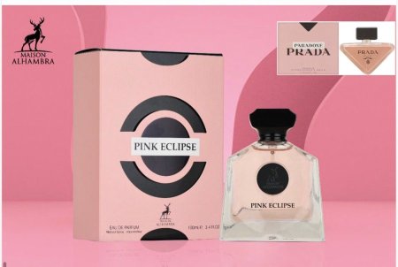 PINK ECLIPSE
